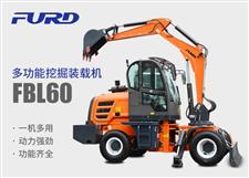 FBL60挖掘機，工程裝載機，一體機